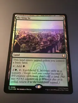 MTG x Avatar The Last Airbender 0266 Ba Sing Se Foil - Image 1