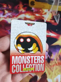 Pokemon Karte Card Kabuto Exc Monsters Collection Carddass Japanese Bandai - Image 2