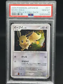 PSA 10 Pokemon 2009 Eevee 011/012 Japanese Shaymin LV X GEM Mint Low POP - Image 1