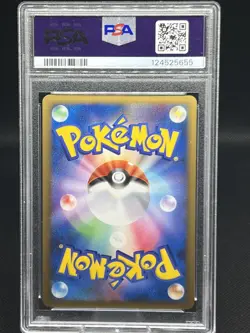 PSA 10 Pokemon 2009 Eevee 011/012 Japanese Shaymin LV X GEM Mint Low POP - Image 2