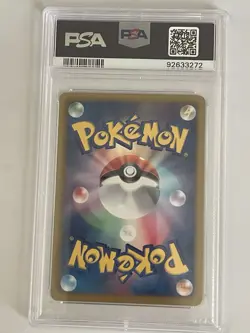 Pokemon 1st Edition Emolga Reverse Holo PSA 10 Gem Mint Ex Battle Boost 041/093 - Image 2