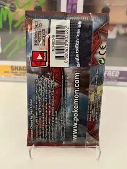 Pokemon Sun & Moon Crimson Invasion Booster Pack Silvally Art - Image 2