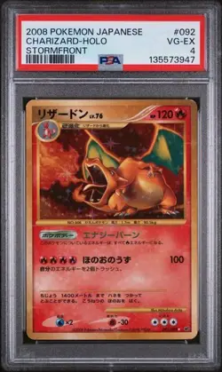 2008 POKEMON JAPANESE CHARIZARD-HOLO STORMFRONT 092/092 PSA 4 - Image 1