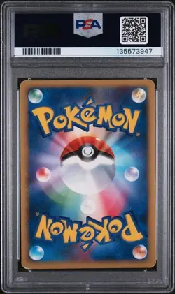 2008 POKEMON JAPANESE CHARIZARD-HOLO STORMFRONT 092/092 PSA 4 - Image 2