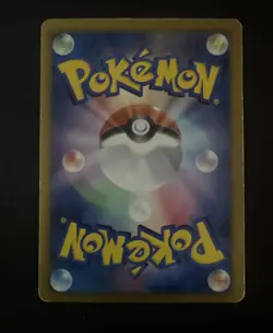 Eevee Pokemon Card 2013 Holo 7-11 Seven Eleven Promo Japanese 235/BW-P LP - Image 5