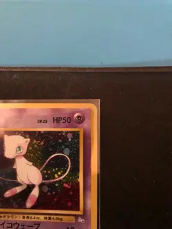Pokemon Card Japanese Mew No. 151 Holo Rare Fossil F/S - Image 3