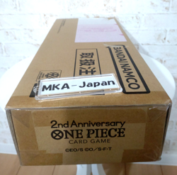 ONE PIECE Card Game 2nd ANNIVERSARY SET Collection Japanese Limited Bandai - Image 1