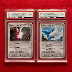 PSA 9 Alto Mare's Latias Latios Holo 10th Pokemon Card e Series Promo 2007 JPN - Image 1