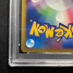 PSA 9 Alto Mare's Latias Latios Holo 10th Pokemon Card e Series Promo 2007 JPN - Image 5