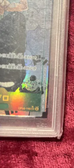 Parallel MANGA ART Japanese PSA One Piece Card Zoro OP06 #118 GEM MT 10 Sec - Image 4