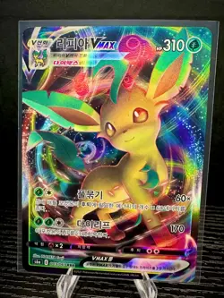 Leafeon VMAX 003/069 s6a Eevee Heroes RRR Korean Pokemon TCG Card NM - Image 1