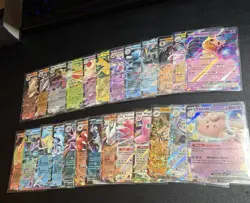 Massive Pokemon 25 Card ex Lot - Image 1