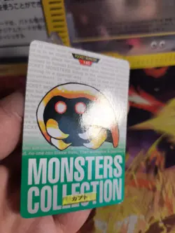Pokemon Karte Card Monsters Collection 1996 Carddass japanese Kabuto Exc-NM Gree - Image 2