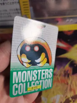 Pokemon Karte Card Monsters Collection 1996 Carddass japanese Kabuto Exc-NM Gree - Image 3