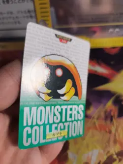 Pokemon Karte Card Monsters Collection 1996 Carddass japanese Kabuto Exc-NM Gree - Image 4