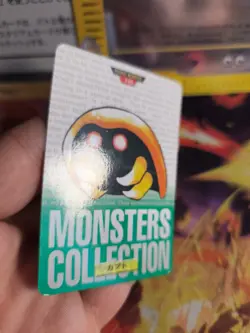 Pokemon Karte Card Monsters Collection 1996 Carddass japanese Kabuto Exc-NM Gree - Image 5