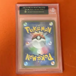 BGS 10 Black Label Umbreon Yu Nagaba Pokemon Card Eevees Promo Japanese - Image 2