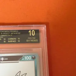 BGS 10 Black Label Umbreon Yu Nagaba Pokemon Card Eevees Promo Japanese - Image 4