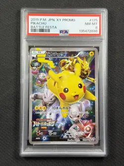 Pokemon Cards PSA 8 Nm-Mt Pikachu Battle Festa XY Japanese Promo 2015 175/XY-P - Image 1