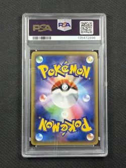 Pokemon Cards PSA 8 Nm-Mt Pikachu Battle Festa XY Japanese Promo 2015 175/XY-P - Image 2