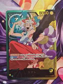 OP06-022 Yamato Gold Text Foil Leader Card Figure One Piece JP NM - Image 2