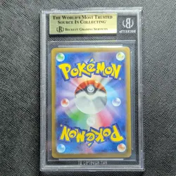 Pokemon TCG Super Electric Breaker Hydreigon ex 133/106 BGS 10 PRISTINE - Image 2