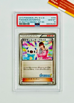 Pokemon PSA 10 Pokemon Entrerprise #098 1st Ed Ex Battle Boost 2013 Japanese - Image 1