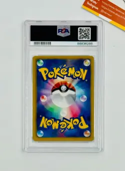 Pokemon PSA 10 Pokemon Entrerprise #098 1st Ed Ex Battle Boost 2013 Japanese - Image 2