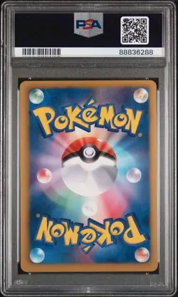 Pokemon PSA 10 Pokemon Entrerprise #098 1st Ed Ex Battle Boost 2013 Japanese - Image 4