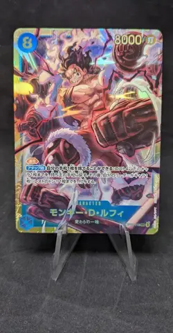 Monkey D. Luffy OP11-118 - One Piece Card Game A Fist of Divine Speed - JAPANESE - Image 1