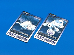 Lot 2 Seel Dewgong Pokemon Card dass BANDAI 1997 Japan - Image 1
