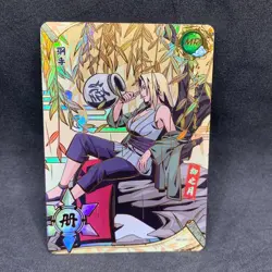 Naruto Kayou CCG - Tsunade MR-057 Secret Rare - Naruto Trading Card - NM - Image 1