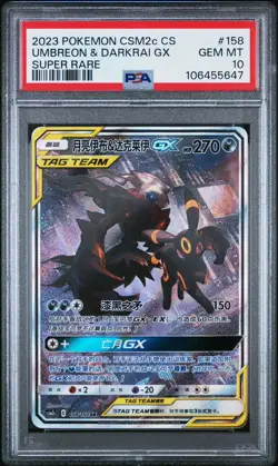 Pokemon TCG PSA 10 Gem Mint Umbreon & Darkrai GX-Chinese 158/150 CS2cC SR - Image 1