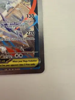 Pokemon Mega Evolution Mega Lucario Ex 179/132 SIR Special Illustration Rare - Image 5