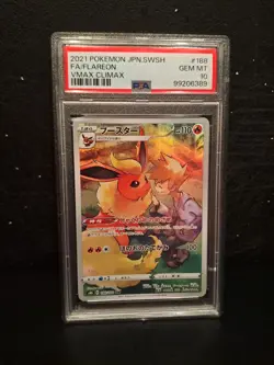 Flareon 188/184 S8b: VMAX Climax Holo (Japanese) 2021 Pokemon PSA 10 Gem Mint - Image 1