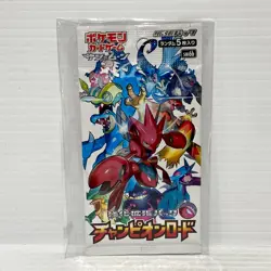 Champion Road SM6B Sun & Moon Japanese Sealed Pokemon Booster Pack - Image 1