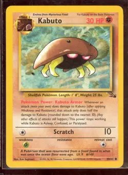 Pokemon KABUTO 50/62 Fossil - - Lightly Played - Image 1