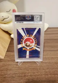 Psa 10 Japanese Base Basic Holo 1996 Mewtwo Pokemon GEM MINT - Image 2