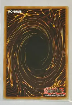 YuGiOh - Chaos Angel MP24-EN086 (Secret Rare) - Image 2