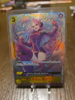 Jewelry Bonney OP08-105 (SR*) Alt. Art Two Legends ONE PIECE Card Japanese NM - Image 1