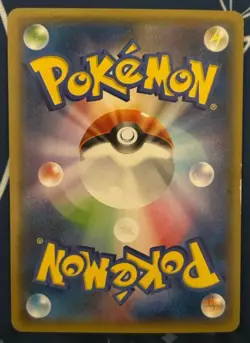 Hoopa 155/XY-P Movie Limited Promo Holo Japanese Pokemon Card - Image 2