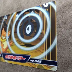 No. 026 Unown vs Buizel Topsun Anime Diamond & Pearl #2 Pokemon Card Japanese - Image 3