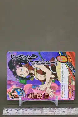 Yaorozu Momo HAX-02-022 My Hero Academia TCG Tag Card Game japanese b - Image 3