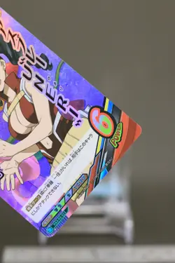 Yaorozu Momo HAX-02-022 My Hero Academia TCG Tag Card Game japanese b - Image 5