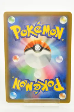 Pokemon Card TCG Armored Mewtwo 365/SM-P Movie Promo Full Art 2019 Japanese LP - Image 4