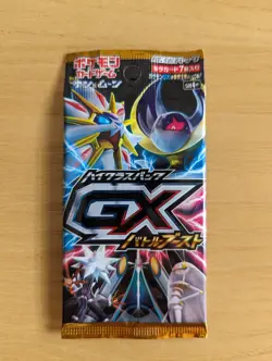 Pokemon Sun Moon High Class GX Battle Boost Japanese SM4+ Booster Pack - Image 1
