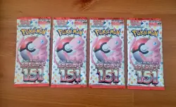Pokemon TCG - Scarlet and Violet - 151 - Japanese Booster Pack (1 Pack) - Image 1