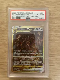 2022 POKEMON JPN SWORD & SHIELD VSTAR UNIVERSE FULL ART/GIRATINA VSTAR PSA 10 - Image 1