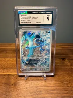Articuno 102/100 Japanese Pokemon Battle Partners CGC MINT 9 - Image 1
