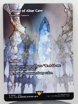 Crystal of Altar Cave - Chromatic Lantern (Showcase) - FINAL FANTASY: Through th - Image 1